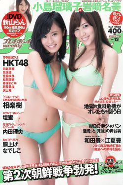 叮当猫动画片